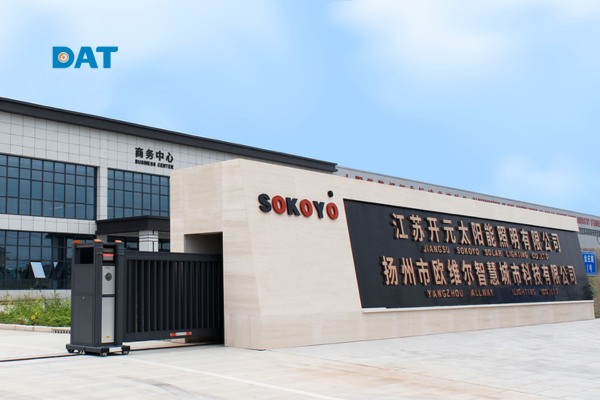 Giới thiệu thương hiệu Sokoyo