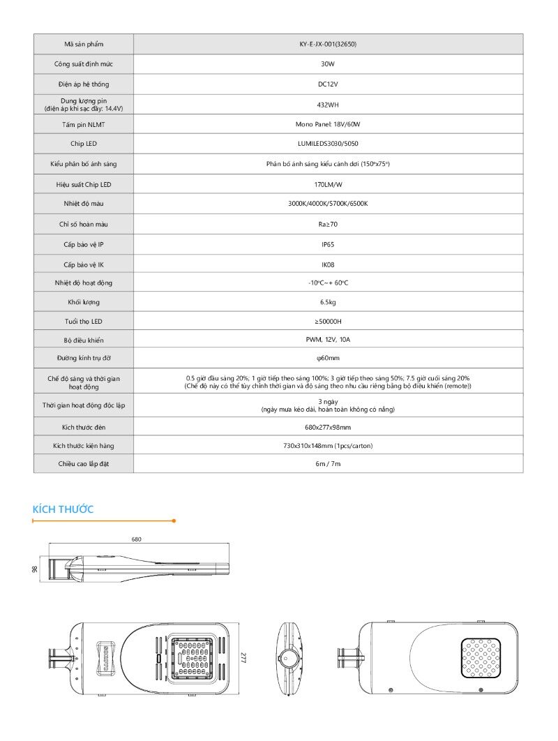 Đèn năng lượng mặt trời Ambo 30w