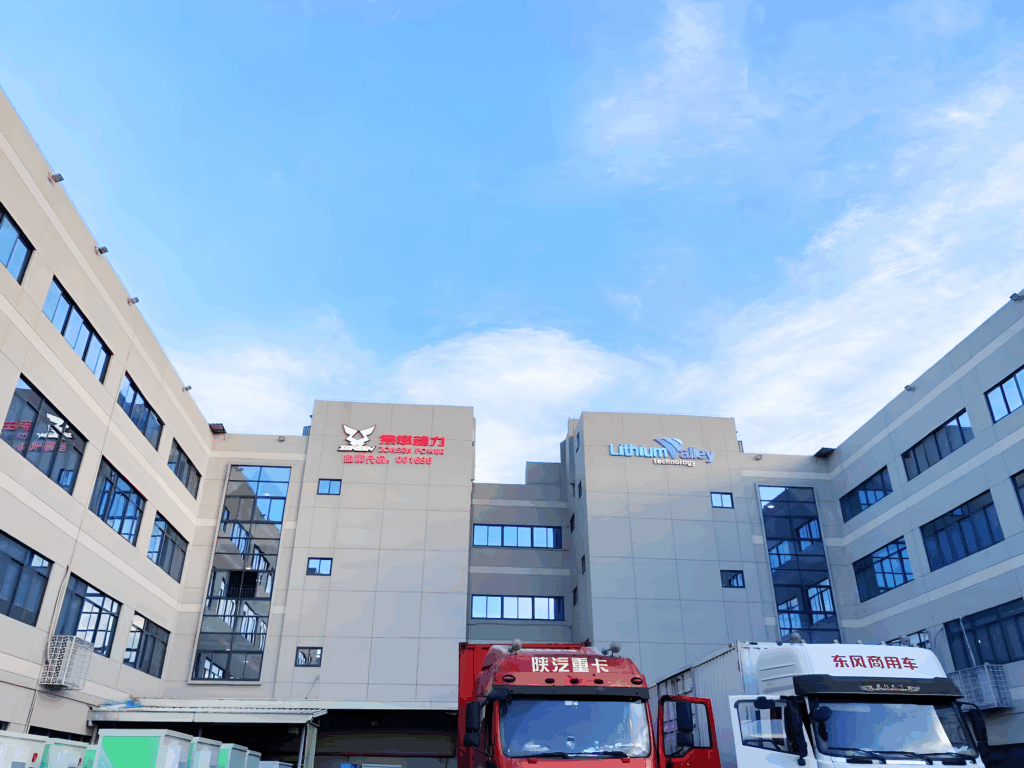 DAT Group đối tác uỷ quyền của Lithium Valley - Trụ sở chính của Lithium Valley tại Trung Quốc