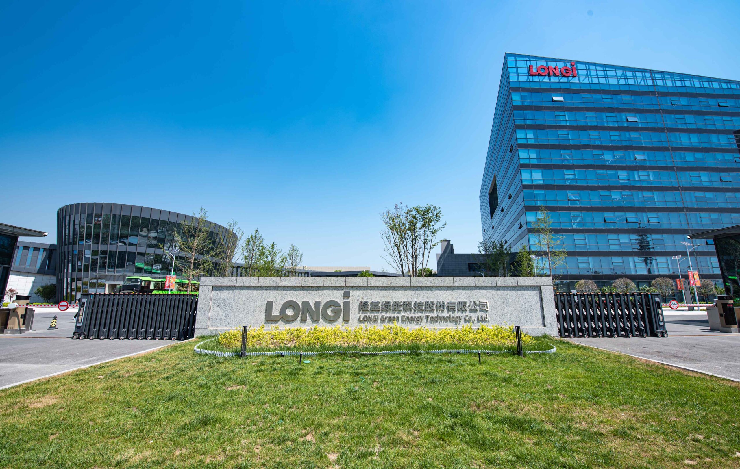 DAT Group đối tác uỷ quyền phân phối của LONGi - Trụ sở chính của LONGi tại Trung Quốc